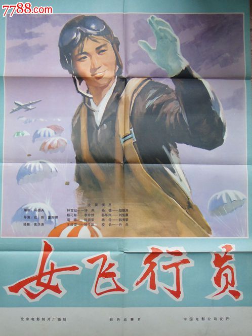 不动产证两人共同持一本