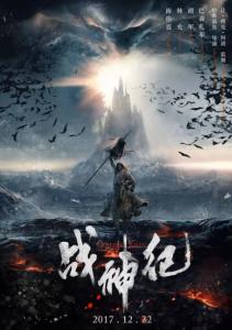 北格林维尔大学硕士毕业证